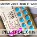 Sildenafil Citrate Tablets Ip 100Mg new07